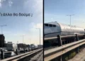 Αεροπλάνο «προσγειώθηκε» στη Μεταμόρφωση: «Έμαθε ότι έχει κίνηση στον Κηφισό και είπε να πάει πετώντας» (vid)