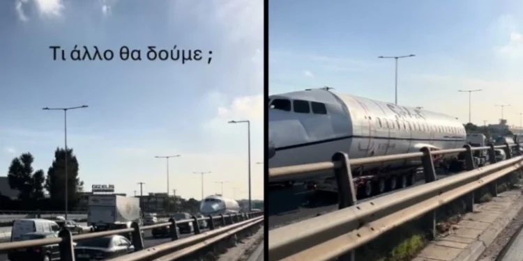 Αεροπλάνο «προσγειώθηκε» στη Μεταμόρφωση: «Έμαθε ότι έχει κίνηση στον Κηφισό και είπε να πάει πετώντας» (vid)