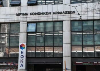 ΕΦΚΑ: Καταγγελία ηλικιωμένης ότι την «πέθαναν» και της έκοψαν τη σύνταξη