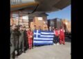 Στην Αίγυπτο το ελληνικό C 130 με την ανθρωπιστική βοήθεια για τη Γάζα