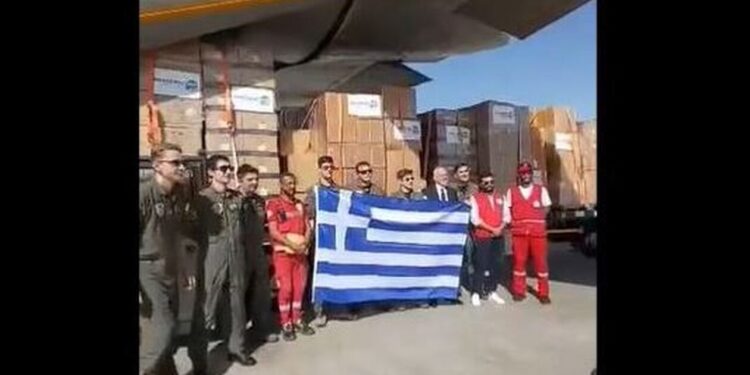 Στην Αίγυπτο το ελληνικό C 130 με την ανθρωπιστική βοήθεια για τη Γάζα