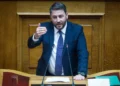 Ανδρουλάκης σε Μητσοτάκη: Θέλετε κράτος λάφυρο και τις θέσεις ευθύνης σε αντίβαρο πολιτικής συναλλαγής