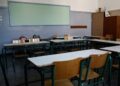 Βόλος: Έπεσαν σοβάδες σε δημοτικό σχολείο – Εκκενώθηκε το κτήριο