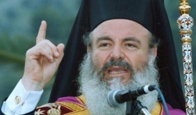 Η προφητική δήλωση του Χριστόδουλου πριν πεθάνει: «Σταθείτε όλοι όρθιοι στις επάλξεις και μη ξεπουλήσετε τα πρωτοτόκια μας»