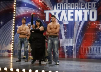 Πέθανε η Ελένη Καριολάκη – Είχε γίνει γνωστή από το Ελλάδα έχεις ταλέντο