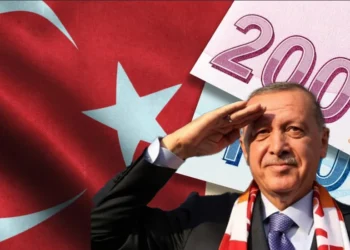 Τουρκία: Χώρα υψηλού κινδύνου για ξέπλυμα βρώμικου χρήματος και χρηματοδότηση τρομοκρατίας