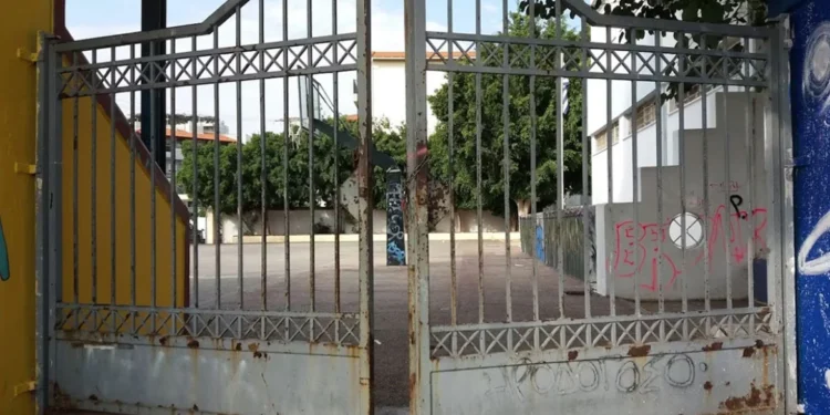 Στικάκια νικοτίνης για διακοπή του καπνίσματος προκάλεσαν τη λιποθυμία των μαθητών στο σχολείο του Ηρακλείου