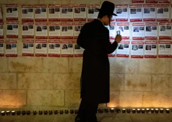 Πόλεμος στο Ισραήλ: Ξεκίνησε στις 7 το πρωί η κατάπαυση του πυρός στη Γάζα – Το απόγευμα η απελευθέρωση των ομήρων