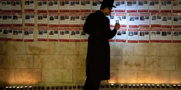 Πόλεμος στο Ισραήλ: Ξεκίνησε στις 7 το πρωί η κατάπαυση του πυρός στη Γάζα – Το απόγευμα η απελευθέρωση των ομήρων