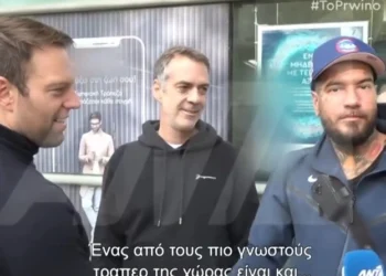 Μυθικός διάλογος Κασσελάκη με Snik: «Από ποιο κόμμα είσαι φίλε; Δεν σε ξέρω, αλλά φαίνεσαι δυνατός»(Βίντεο)