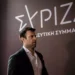 Στέφανος Κασσελάκης: Αποχώρησε από την Πολιτική Γραμματεία του ΣΥΡΙΖΑ την ώρα που μιλούσε ο Διονύσης Τεμπονέρας