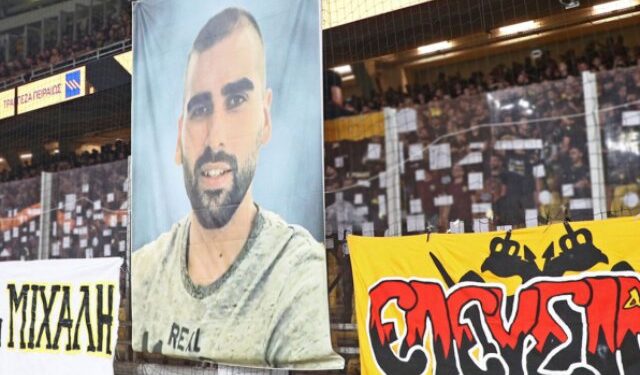 Μιχάλης Κατσούρης: Στο μαχαίρι με το αίμα του εντοπίστηκε το DNA του Έλληνα οπαδού που συνελήφθη πριν πέντε ημέρες