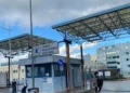 Kαταγγελία: Ασθενής στο Γενικό Νοσοκομείο της Κέρκυρας χειρουργήθηκε χωρίς γενική αναισθησία