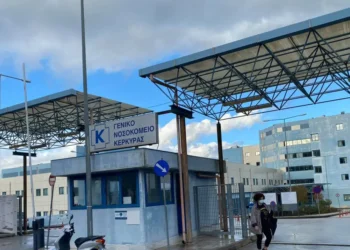 Kαταγγελία: Ασθενής στο Γενικό Νοσοκομείο της Κέρκυρας χειρουργήθηκε χωρίς γενική αναισθησία