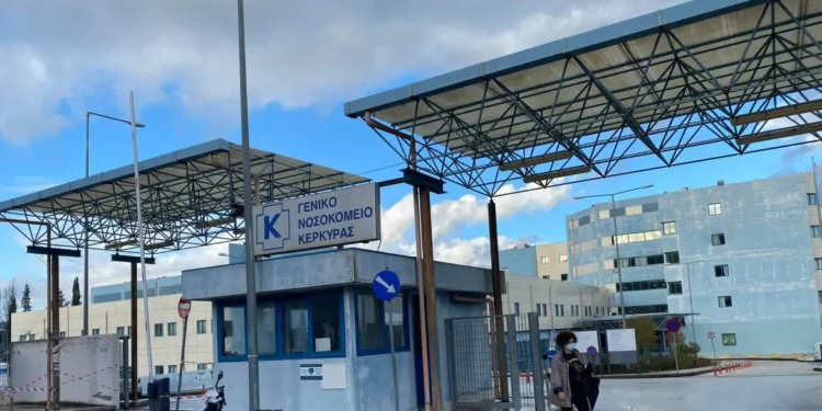 Kαταγγελία: Ασθενής στο Γενικό Νοσοκομείο της Κέρκυρας χειρουργήθηκε χωρίς γενική αναισθησία