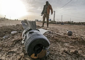 Χαμάς: «Φέρτε τα όπλα σας» – Η εντολή από στόμα σε στόμα που έδωσε το έναυσμα για το μακελειό της Χαμάς