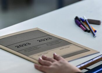 Πανελλήνιες εξετάσεις 2024: Άνοιξε η πλατφόρμα για τις δηλώσεις συμμετοχής