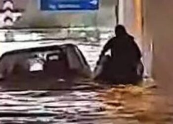 Πάτρα: Γυναίκα εγκλωβίσθηκε κάτω από γέφυρα που πλημμύρισε λόγω της κακοκαιρίας