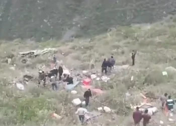 Τραγωδία στο Περού: Λεωφορείο έπεσε σε χαράδρα 300 μέτρων – Τουλάχιστον 20 νεκροί