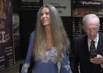 Κωνσταντίνος Πλεύρης: Το ρομαντικό δώρο που έκανε στην Τζώρτζια Σιακαβάρα για την πρεμιέρα της