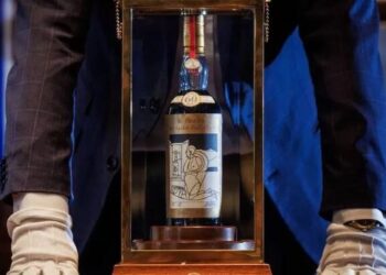 Μacallan: To πιο ακριβό μπουκάλι ουίσκι στον κόσμο – Η αστρονομική τιμή που «έπιασε»