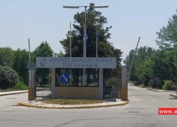 Σπάει το ΔΙΠΑΕ – Ποιο το μέλλον των τμημάτων στις Σέρρες; – Η περίπτωση του ΤΕΦΑΑ Σερρών