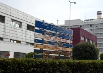 Πάτρα: Προθεσμία πήρε ο 51χρονος νοσηλευτής που φέρεται να παρενόχλησε σεξουαλικά 23χρονη ασθενή