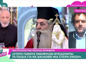 Άγρια κόντρα on air με Βαλλιανάτο και Καραγιάννη: «Ανησυχείτε μην γίνετε αδερφή; Συγκρατηθείτε λίγο»