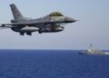 Κάνουν σχέδια εκτόξευσης πυραύλων Tayfun στην Κρήτη οι Τούρκοι – «Οι Έλληνες μας απειλούν»