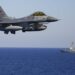 Κάνουν σχέδια εκτόξευσης πυραύλων Tayfun στην Κρήτη οι Τούρκοι – «Οι Έλληνες μας απειλούν»