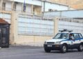 Φυλακές Κορυδαλλού: Συνεπλάκησαν κρατούμενοι και βγήκαν μαχαίρια