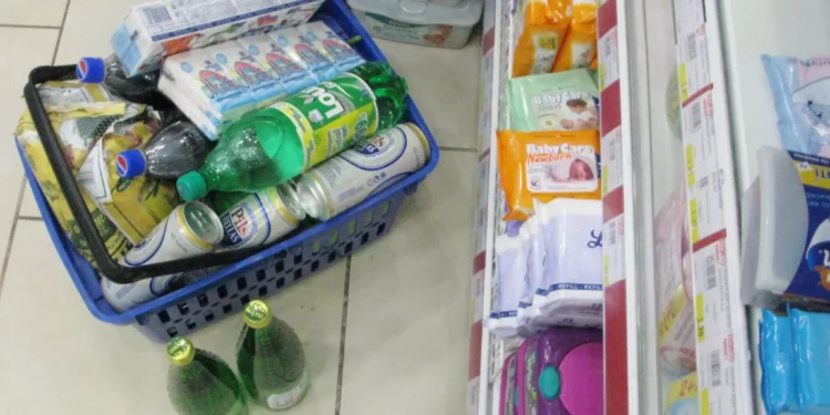 Καλάθι του νοικοκυριού: Παράταση μέχρι τις 30 Ιουνίου 2024