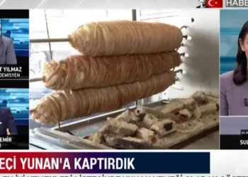 «Βράζουν» οι Τούρκοι με το Taste Atlas που κατέταξε το κοκορέτσι ως «κορυφαίο ελληνικό έδεσμα»