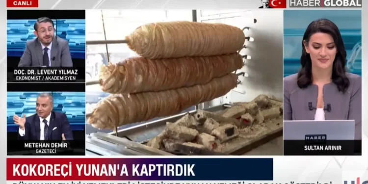 «Βράζουν» οι Τούρκοι με το Taste Atlas που κατέταξε το κοκορέτσι ως «κορυφαίο ελληνικό έδεσμα»