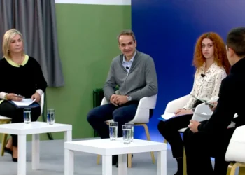 Στο Πέραμα ο Μητσοτάκης: Μεγάλο στοίχημα η επαγγελματική εκπαίδευση, δεν είναι το αποπαίδι της τριτοβάθμιας – Δείτε live