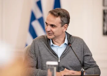 Μητσοτάκης: Αναβαθμίζουμε σημαντικά τις δυνατότητες του gov.gr – Παρουσιάστηκε ο πρώτος ψηφιακός βοηθός