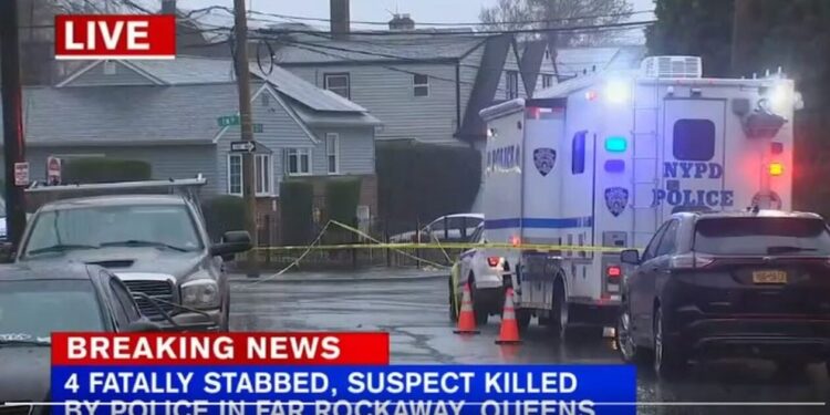 Τρόμος στη Νέα Υόρκη: Τέσσερις νεκροί -τα δύο παιδιά- από επίθεση συγγενή τους με μαχαίρι