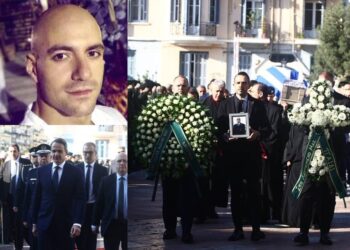 Γιώργος Λυγγερίδης: Live το τελευταίο αντίο στον αστυνομικό που σκοτώθηκε από ναυτική φωτοβολίδα