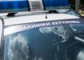 Βόλος: Κατήγγειλε βιασμό του παιδιού του… χωρίς να έχει – Απειλούσε πως θα τους «κάψει όλους»