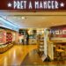 Pret A Manger: Ανοίγει στη Θεσσαλονίκη το πρώτο κατάστημα διάσημου καφέ – σνακ στην Eλλάδα