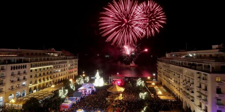 Καλή Χρονιά Ελλάδα! Ελπιδοφόρο και ευτυχισμένο το 2024!