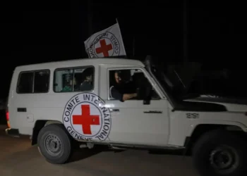 Ισραήλ: Η Χαμάς έδινε ηρεμιστικά στους ομήρους που απελευθέρωνε «για να φαίνονται χαρούμενοι» λέει το υπουργείο Υγείας