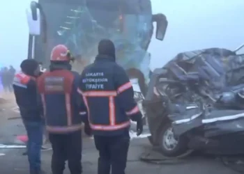 Φονική καραμπόλα με 7 οχήματα στην Τουρκία: Τουλάχιστον 11 νεκροί και 57 τραυματίες