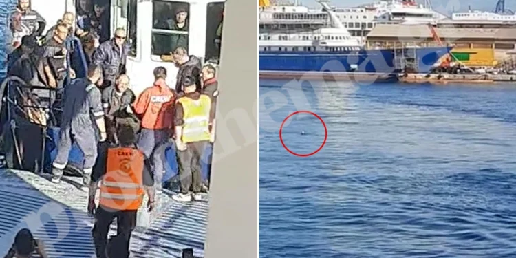 Πέραμα: Πτώση γυναίκας από φέρι μποτ – Βίντεο από τη διάσωσή της