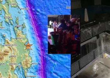 Ισχυρή σεισμική δόνηση 7,6 Ρίχτερ στις Φιλιππίνες – Προειδοποίηση για τσουνάμι