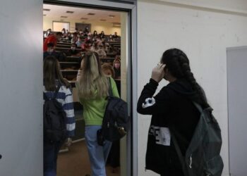 Έρχονται τα μη κρατικά Πανεπιστήμια – Οι προϋποθέσεις εγγραφής