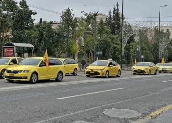Φορολογικό νομοσχέδιο: Αλλαγές της τελευταίας στιγμής για περίπτερα και ταξί – Οι τέσσερις τροποποιήσεις