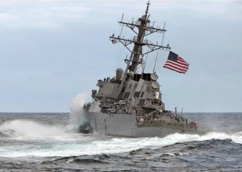 Αμερικανικό αντιτορπιλικό κατέρριψε 14 drones που είχαν εκτοξευθεί από τους αντάρτες Χούτι στην Ερυθρά Θάλασσα