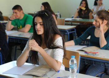 Πανελλήνιες 2024: Ανακοινώθηκαν οι Συντελεστές Ελάχιστης Βάσης Εισαγωγής