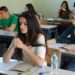 Πανελλήνιες 2024: Ανακοινώθηκαν οι Συντελεστές Ελάχιστης Βάσης Εισαγωγής